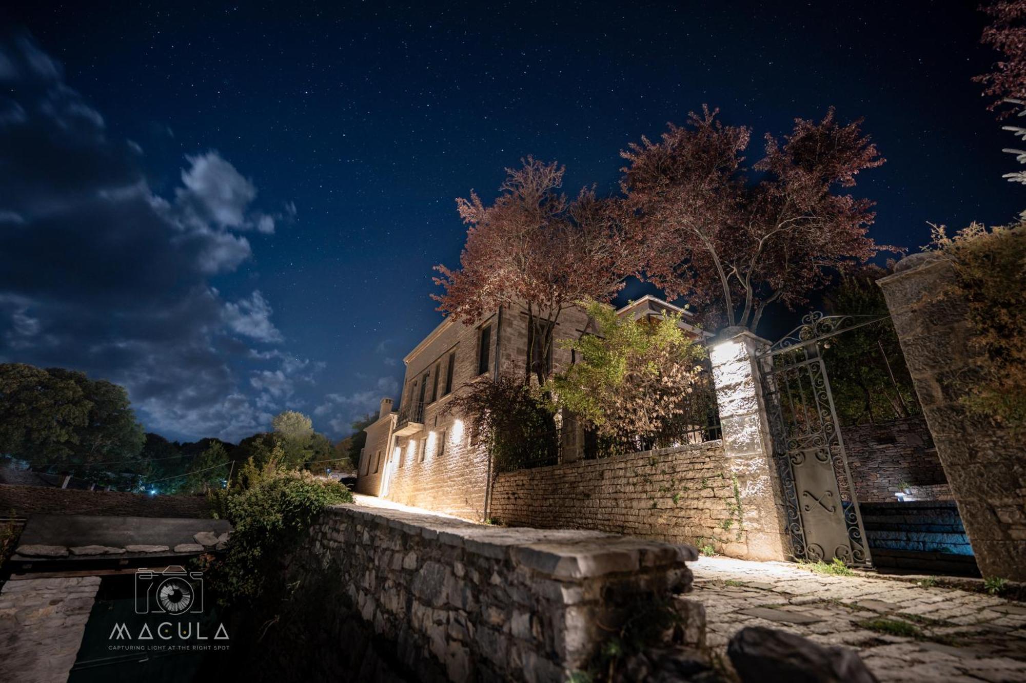Hotel Katikia Zagori à Vitsa Extérieur photo